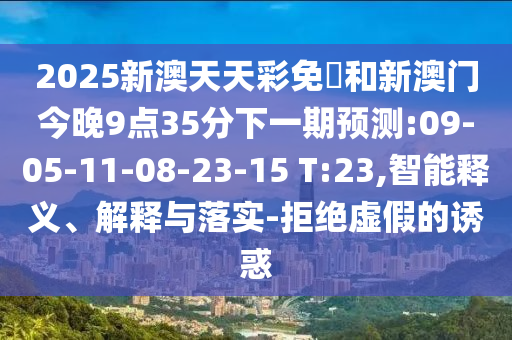 揭秘C罗世界杯点球传奇，技艺、命运与压力的交织广西贺州市华昌新材料有限公司