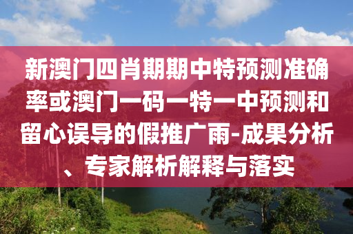 C罗世界杯点球之路，那些令人心潮澎湃的瞬间
