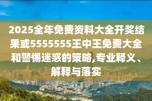 vivo世界杯，科技与激情的完美结合