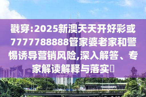 vivo世界杯，科技与激情的完美结合