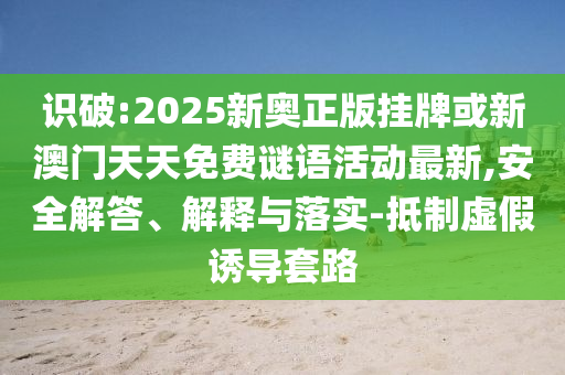 国足世界杯出线，梦想照进现实广西贺州市华昌新材料有限公司