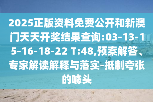 在FIFA世界杯中，每一届都会涌现出一些表广西贺州市华昌新材料有限公司现出色的新秀球员。以下是一些近年来在世界杯上崭露头角的新秀球员