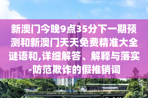 1. 1930年世界杯冠军，乌拉圭国家队。