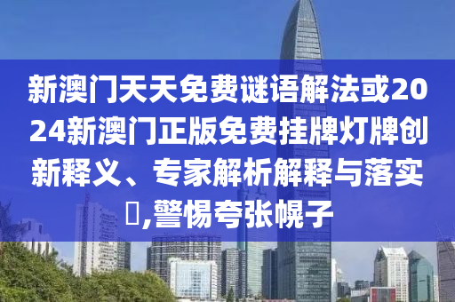 世界杯Logo设计解析，象征、元素与背后的故事