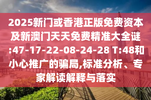 历史世界杯冠军，回顾与解析广西贺州市华昌新材料有限公司