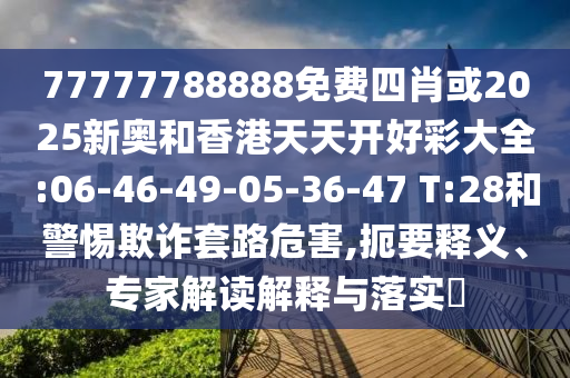 亚洲区世界杯预选赛，期待与激情的碰撞