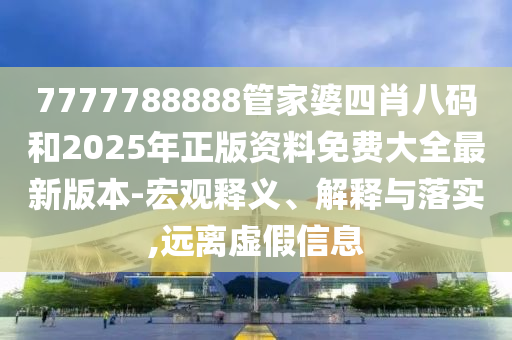 匈牙利世界杯之旅，历史、精彩瞬间与未来展望广西贺州市华昌新材料有限公司