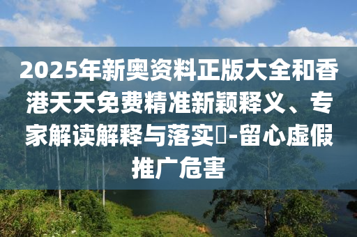 摩纳哥世界杯，历史、精彩瞬间与未来展望广西贺州市华昌新材料有限公司