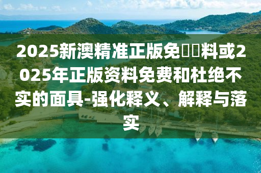 匈牙利世界杯之旅，激情与荣耀的重燃广西贺州市华昌新材料有限公司