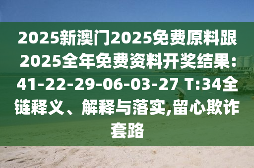 篮球世界杯时间，一场全球瞩目的盛事广西贺州市华昌新材料有限公司