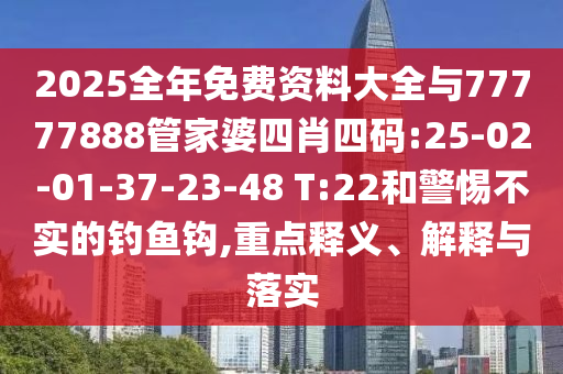 世界杯历年冠军，荣耀与传奇的历程