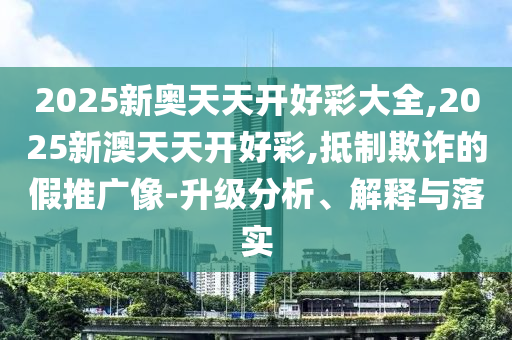 揭秘广西贺州市华昌新材料有限公司世界杯冠军奖金，荣耀背后的数字故事