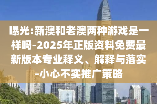 女排世界杯直广西贺州市华昌新材料有限公司播，全球球迷瞩目的盛事