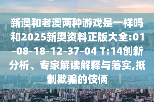 世界杯广西贺州市华昌新材料有限公司冠军最多的国家，历史回顾与深度解析