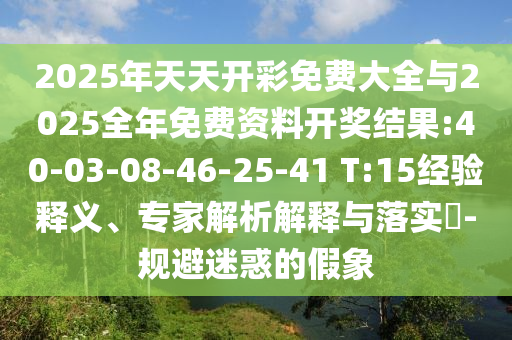 张继科多次参加世界杯并获得了不少荣誉。以下是他的部分成绩