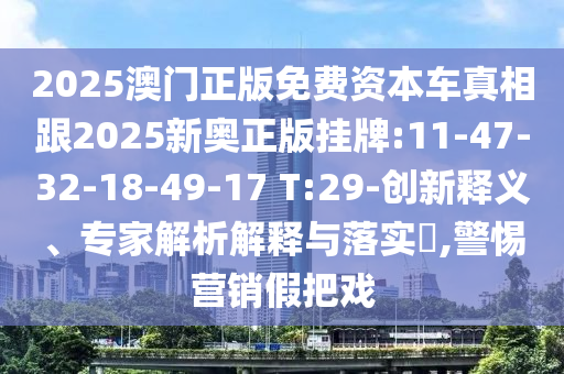 关于世界杯小游戏，这里为你介绍广西贺州市华昌新材料有限公司一些与世界杯相关的简单游戏，可以在聚会或活动中进行，增加观赛的乐趣