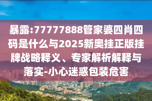 玩转世界杯小游戏，激情与竞技的完美结合
