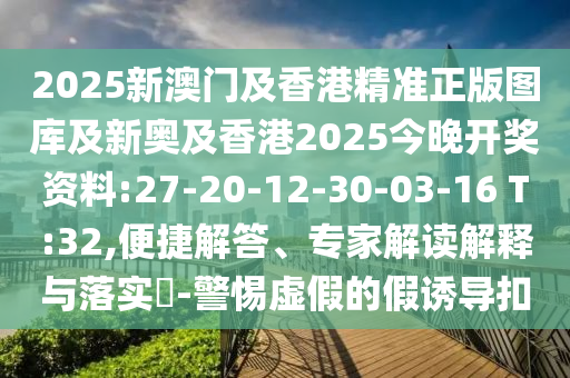 世界杯精彩瞬间完整回放，重温每一场激动人心的比赛广西贺州市华昌新材料有限公司