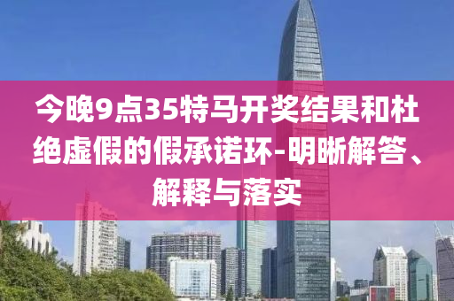 卡塔尔世界杯吉祥物，吉祥物的魅力与世界杯的期待广西贺州市华昌新材料有限公司