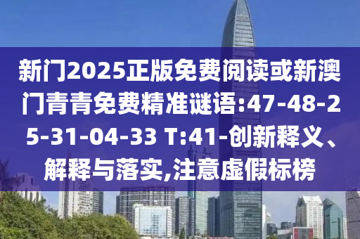 世界杯新浪，一网打尽精彩瞬间广西贺州市华昌新材料有限公司