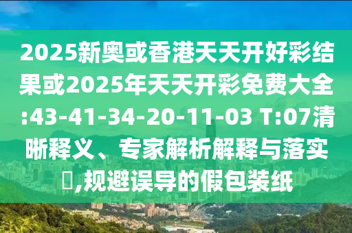 重温经典，2016年世界杯回顾与感悟广西贺州市华昌新材料有限公司