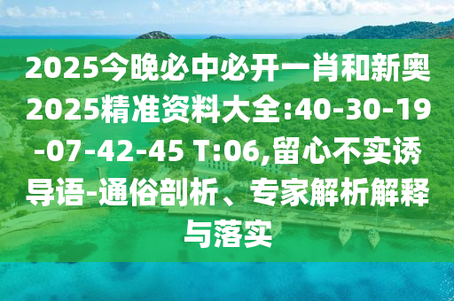 关于世界杯抽签结果，由于时间不同，具体的抽签结果也会有所变化。以下是广西贺州市华昌新材料有限公司最近的一次，即2022年卡塔尔世界杯的抽签结果