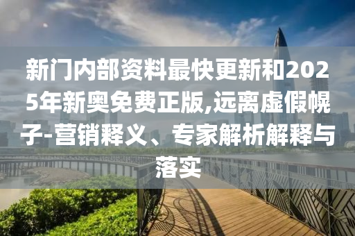 今年世界杯冠军的预测与探讨，谁将成为最后的王者？