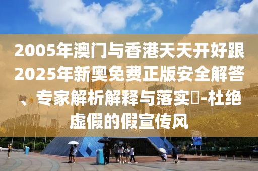 世界杯狂欢季，从贴吧看球迷的热情与激情碰撞