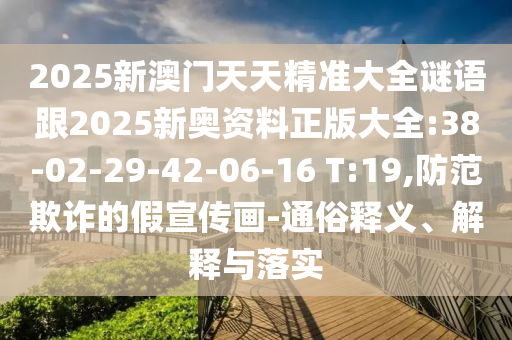 chenqimei 第12页