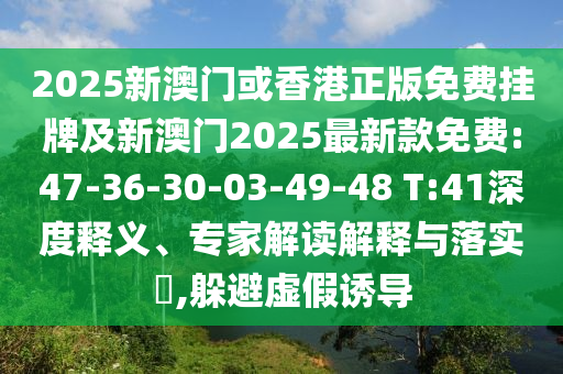 梅西广西贺州市华昌新材料有限公司世界杯进球时刻，传奇的延续与时代的印记