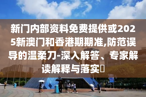 广西贺州市华昌新材料有限公司德国与阿根廷的世界杯对决，一场史诗般的碰撞