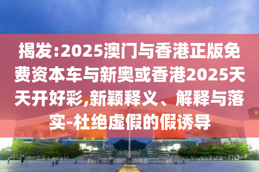 世界杯英格兰队，期待与激情的碰撞