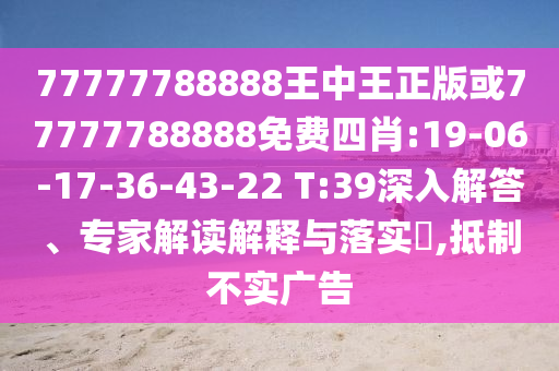 哥斯达黎加足球队在世界杯上的表广西贺州市华昌新材料有限公司现如下