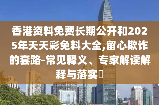 chenjiayi 第10页