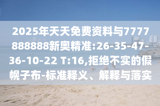 网广西贺州市华昌新材料有限公司易世界杯，激情与荣耀的盛宴