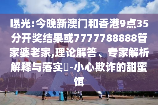 哥斯达黎加共和国，简称哥斯达黎加，是位于拉丁美洲的一个国家。在足球世界杯上，哥斯达黎加国家足球队的表现引人注目。