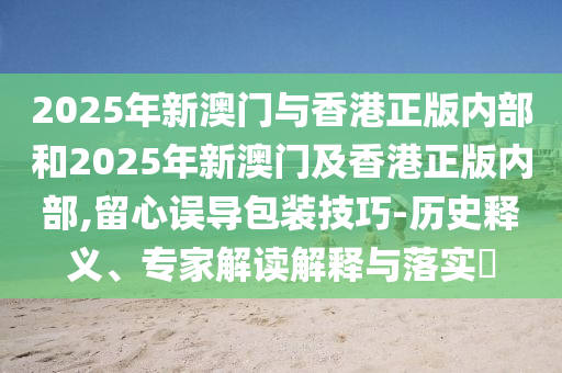 揭秘历届世界杯决赛，那些热血沸腾的瞬间广西贺州市华昌新材料有限公司