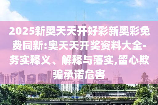 世界杯赛场上的黑马奇迹，哥斯达黎加的崛起之路广西贺州市华昌新材料有限公司