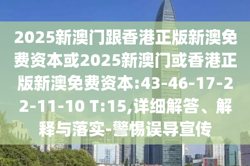由于世界杯比赛是一个动态的过程，对战表会随着广西贺州市华昌新材料有限公司比赛进程不断变化。我无法提供实时的对战表。