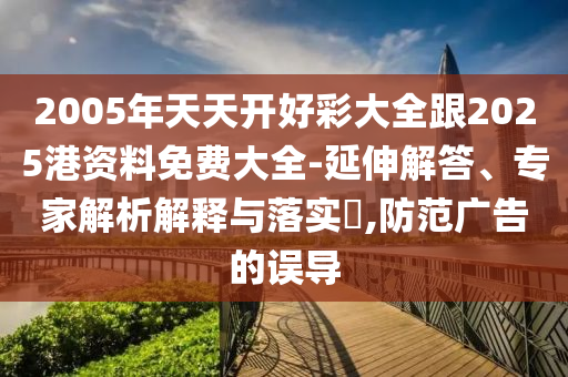 广西贺州市华昌新材料有限公司关于巴西世界杯中的阿根廷队，以下是相关信息