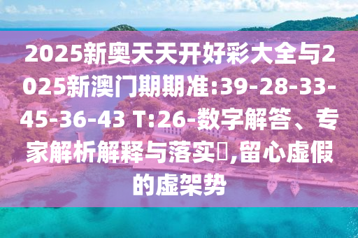 在2018年的俄罗斯世界杯上，法国队的表现非常出色。