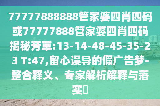 在2018年的俄罗斯世界杯上，法国队的表现非常出色。
