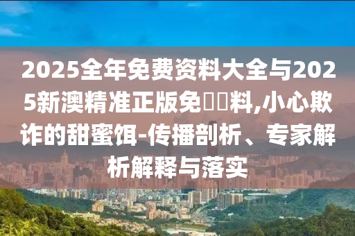 xieweiyuan 第11页