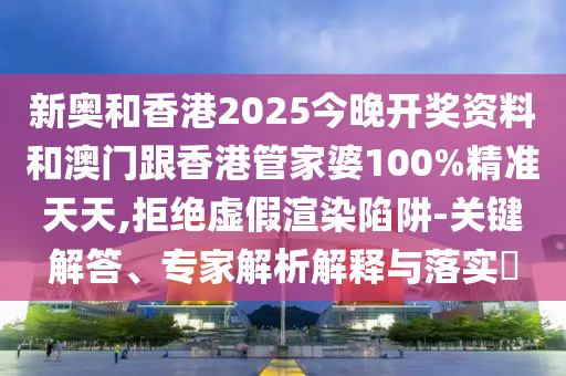 根据我所掌握的知识，我无法提供实时的世界杯比赛排名。