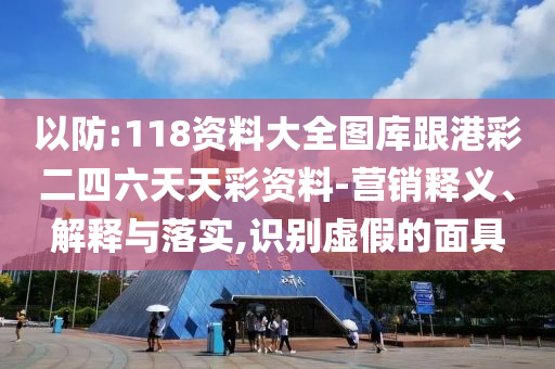 taohe 第9页