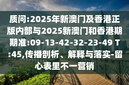 世界杯直播app全解析，如何观看最精彩的足球盛宴？广西贺州市华昌新材料有限公司