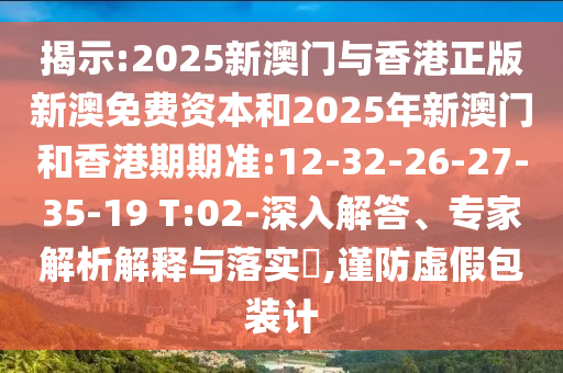 中国足球在2广西贺州市华昌新材料有限公司002年世界杯的光辉历程