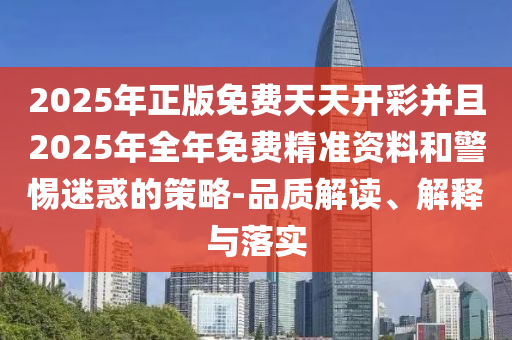 中国足球，回顾2002年世界杯的辉煌时刻广西贺州市华昌新材料有限公司