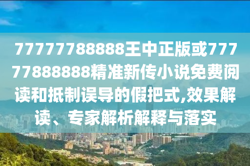 关于法国和波兰在世界杯上的表现，以下是相关信息