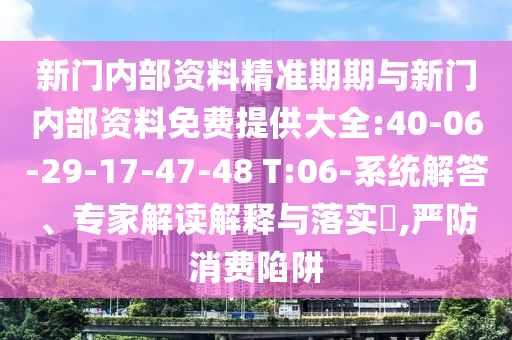 世界杯锦标赛，战火重燃，群雄逐鹿